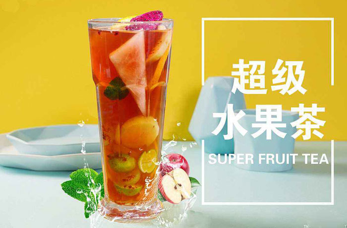 延吉水果茶培训